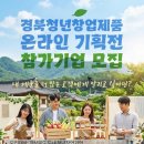 85 이로운넷