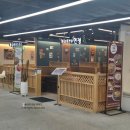 GS25(과천프리미엄점) | [과천맛집] 비스트로 연정 파스타 맛집 방문후기