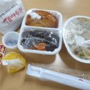 최배달 떡순튀 이미지