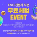 탤런트 - 홍천군 풍암장터2길 49-39 | 탤런트
