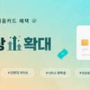 스타토리미용학원강남