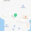프랭크버거 영흥도점