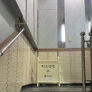 지크센트 이미지