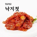 풍미식품 쇼핑하우