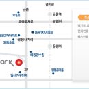 유비파크 앞