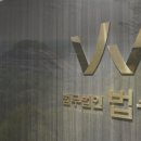 법무법인법승서초분사무소 이미지