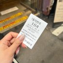 신장쇼핑몰 제1공영주차장 주변 이미지