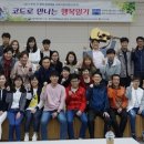 전남산업