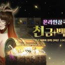 지에스25 용산퍼스트 이미지