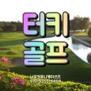 (주)나우커뮤니케이션즈