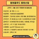 커리어플러스 이미지