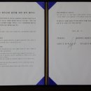 창강산업(주) 이미지