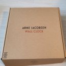 [직구] 아르네 야콥센(Arne Jacobsen) 뱅커스 벽시계 29cm