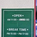 더맨타코인덕원점 이미지