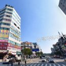 인천세탁소 이미지