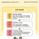 (주)디지탈캠프 이미지