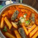 대왕통닭 창원감계점 이미지
