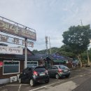 운연 | 인천대공원맛집 운연옛날추어탕 방문 후기