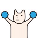 은호식당 이미지