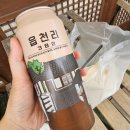 읍천리 대실역점 네이버블로그