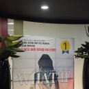 엔씨소극장 | 부산대 NC백화점 소극장에서 만나는 대학로 최고의 판타지 로맨스 뮤지컬 &lt;왓 이프&gt;