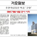 에코이뷰 이미지