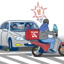 유로공업사 이미지