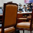 한국학술논문번역원