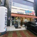 하루야스시 이미지