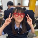 대전봉우중학교 이미지