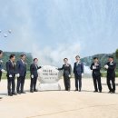 Digital센터 이미지