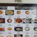 송도호반써밋[정다믄김밥천국]분식집 생돈까스의 원조, 음식하나 실패없는 정다믄김밥천국랜드마크로점