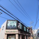 이편한디자인가구