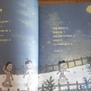 삼신장 이미지