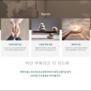 익산푸르지오더퍼스트 이미지