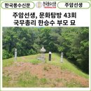 지암축산 네이버블로그