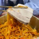 오렌즈(잠실역지하상가점) | 잠실역 국수 맛집 제주삼대국수 잠실장미직영점 재방문 후기(돔베국밥)