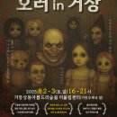 거창우체국 이미지