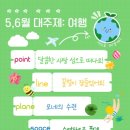 영렘브란트 미술학원 이미지