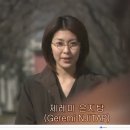 중졸 출신의 이상적인 검사 이야기(사법시험 공부의 계기 중 하나가 되었고 힘을 얻었던 일본드라마 히어로) 이미지