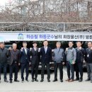 희창물산 이미지