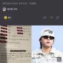 남성이비인후과의원 | [내돈내산 후기] 국민건강보험공단 건강검진 및 이비인후과 방문