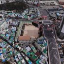 범일로53번길 이미지