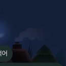 은비노래방 이미지