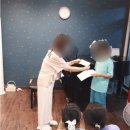 트리니티음악학원 - 13584 | 트리니티음악학원