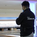 청학볼링센터 이미지