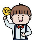 위드영어교습소 이미지