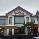 복사꽃피는집(화성융건릉점) | 화성 융건릉 맛집 복사꽃피는집 화성융건릉점 쭈꾸미 솔직후기