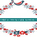 화성랜드공인중개사사무소 이미지