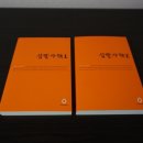 (유)장강 이미지